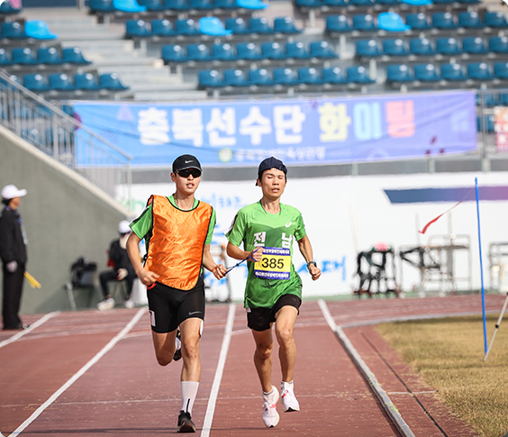 육상하는 선수들 1