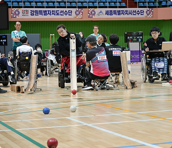 보치아하는 선수들 2