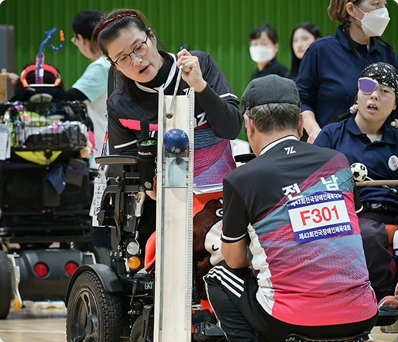 보치아하는 선수들 3