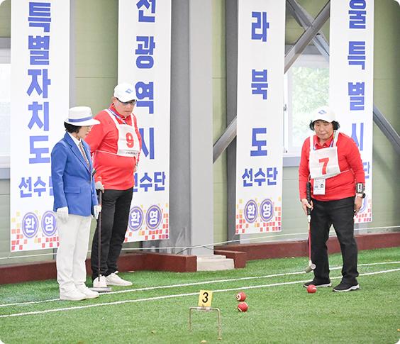 게이트볼하는 선수들 3